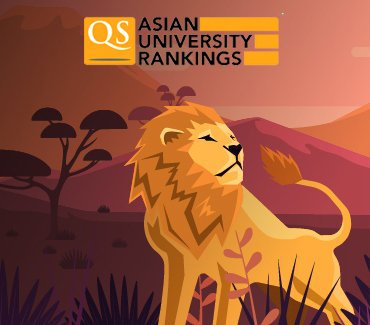 دانشگاه های برتر آسیا