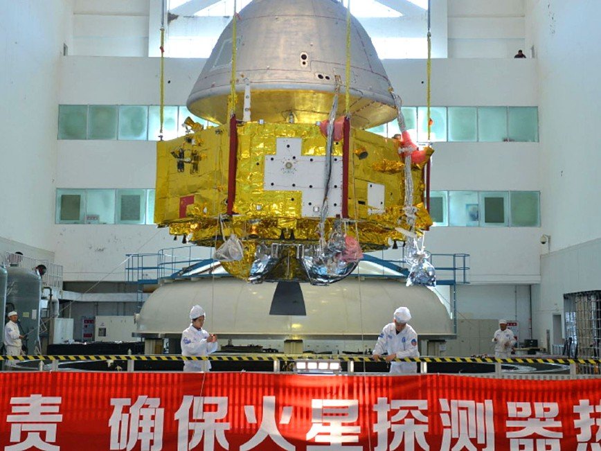 فضاپیما Tianwen-1 اداره ملی فضایی چین